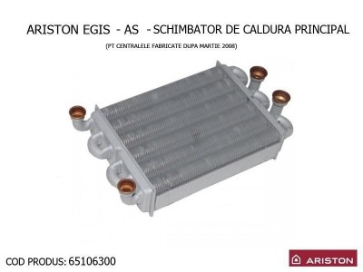 Poza Schimbator de caldura principal centrala termica Ariston EGIS si AS. Poza 8595
